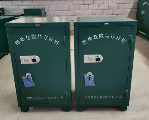南朗镇炸药箱爆炸物品存放柜需要组装吗