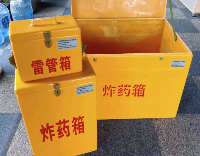 南朗镇炸药箱雷管箱使用注意事项
