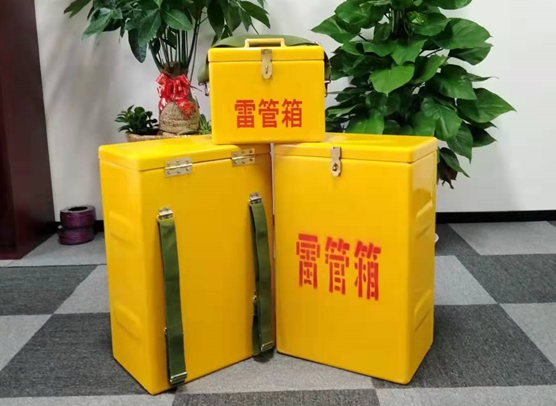 南朗镇矿山爆破用的炸药箱雷管箱，你了解多少？