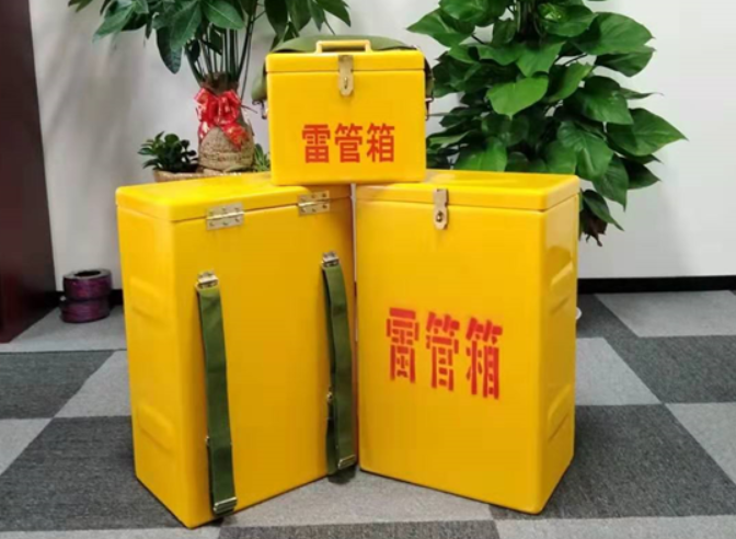 南朗镇如何防止雷管箱炸药箱等矿用物品生锈？