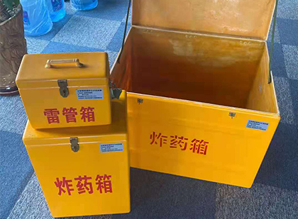 南朗镇玻璃雷管箱生产标准全解析：安全、性能与合规的基石