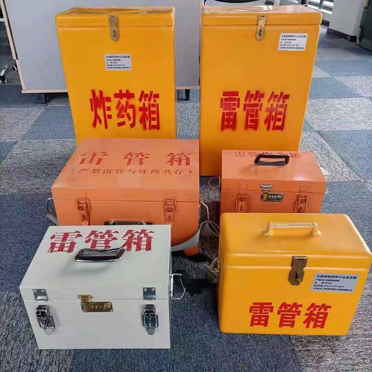 南朗镇雷管炸药箱材质解析盘点